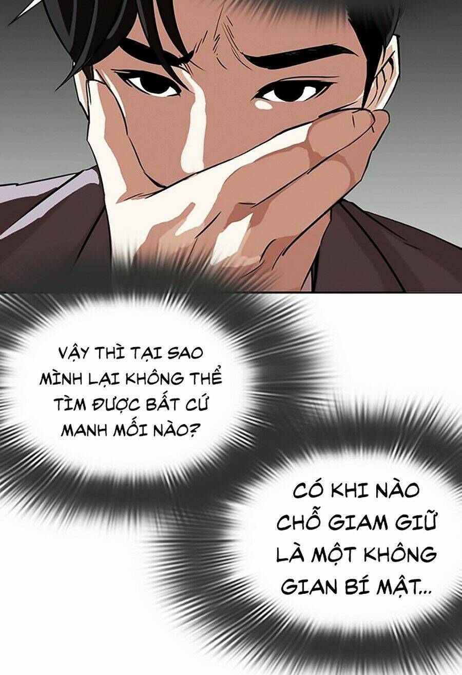 Hoán Đổi Nhiệm Màu Chapter 292 - Trang 2