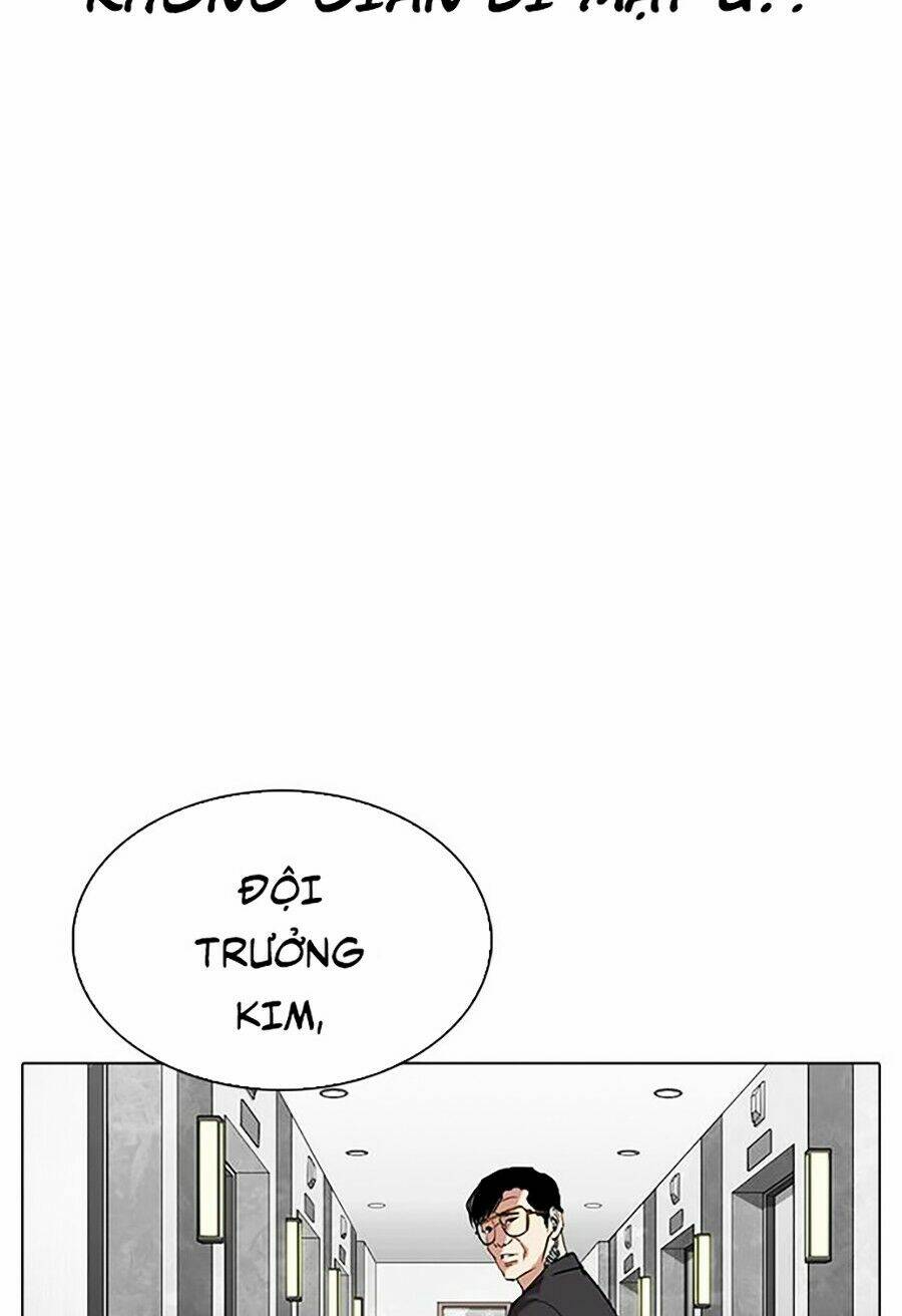 Hoán Đổi Nhiệm Màu Chapter 292 - Trang 2