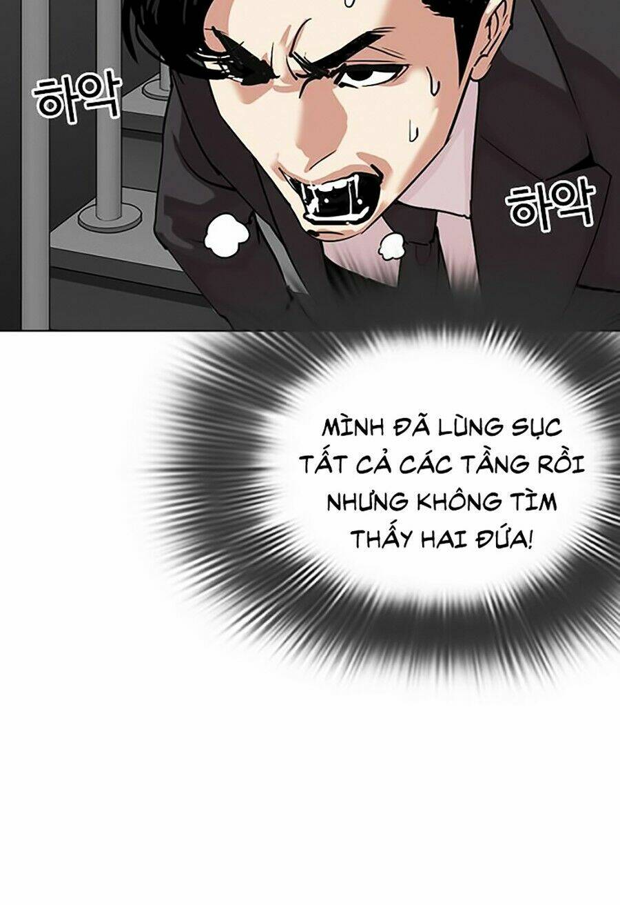 Hoán Đổi Nhiệm Màu Chapter 292 - Trang 2