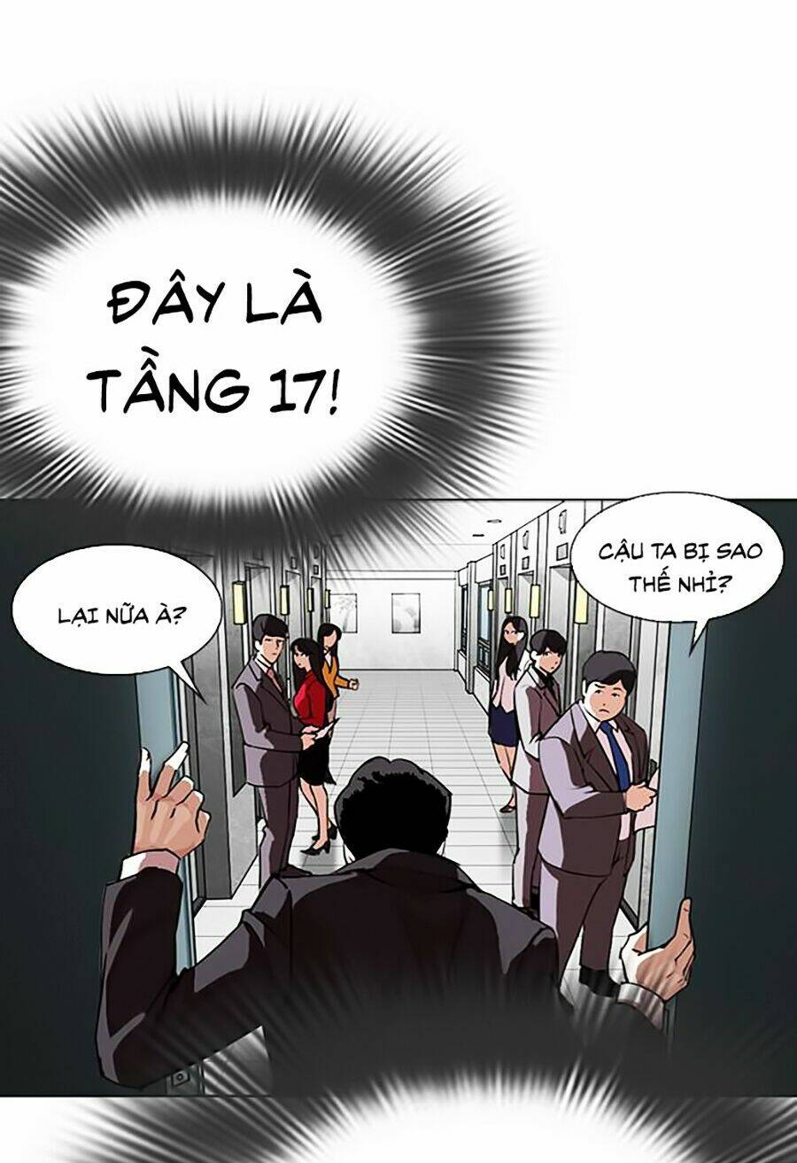 Hoán Đổi Nhiệm Màu Chapter 292 - Trang 2