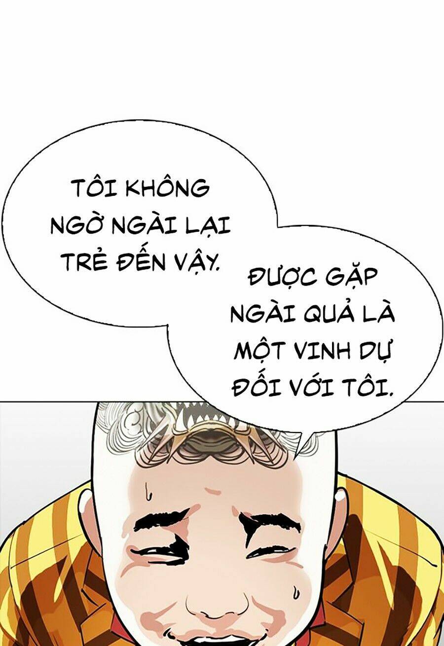 Hoán Đổi Nhiệm Màu Chapter 292 - Trang 2