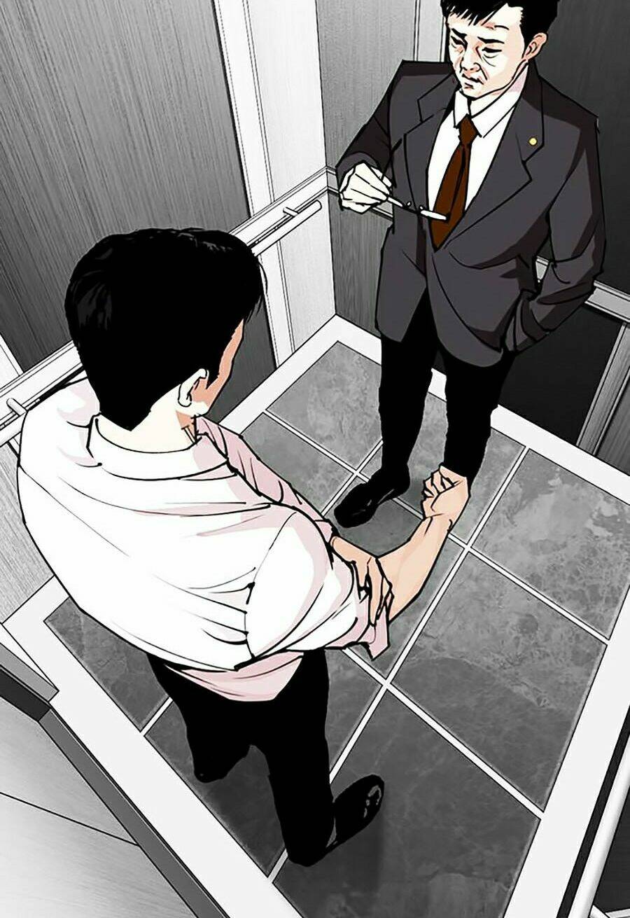 Hoán Đổi Nhiệm Màu Chapter 292 - Trang 2