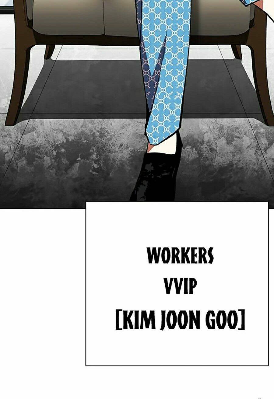 Hoán Đổi Nhiệm Màu Chapter 292 - Trang 2