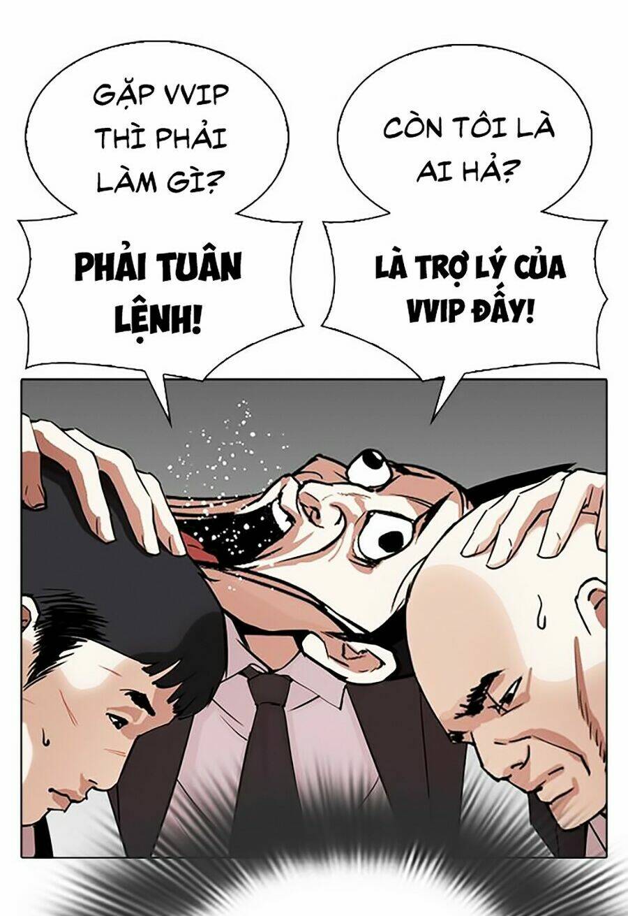 Hoán Đổi Nhiệm Màu Chapter 292 - Trang 2
