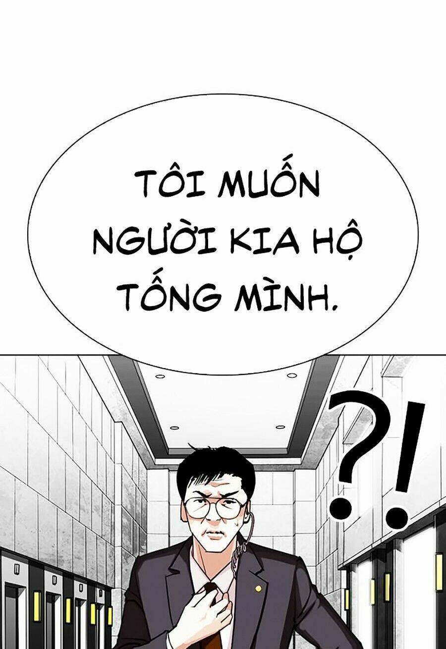 Hoán Đổi Nhiệm Màu Chapter 292 - Trang 2