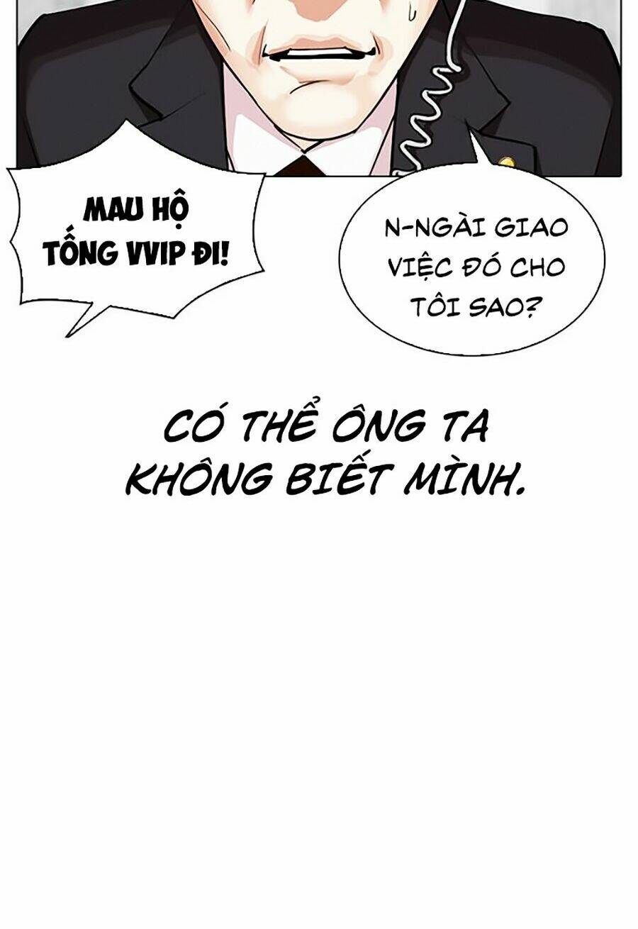 Hoán Đổi Nhiệm Màu Chapter 292 - Trang 2