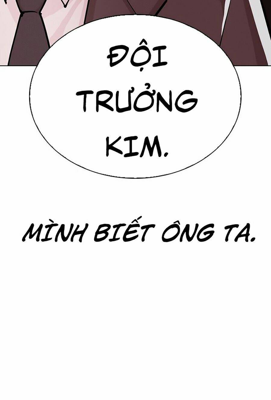 Hoán Đổi Nhiệm Màu Chapter 292 - Trang 2