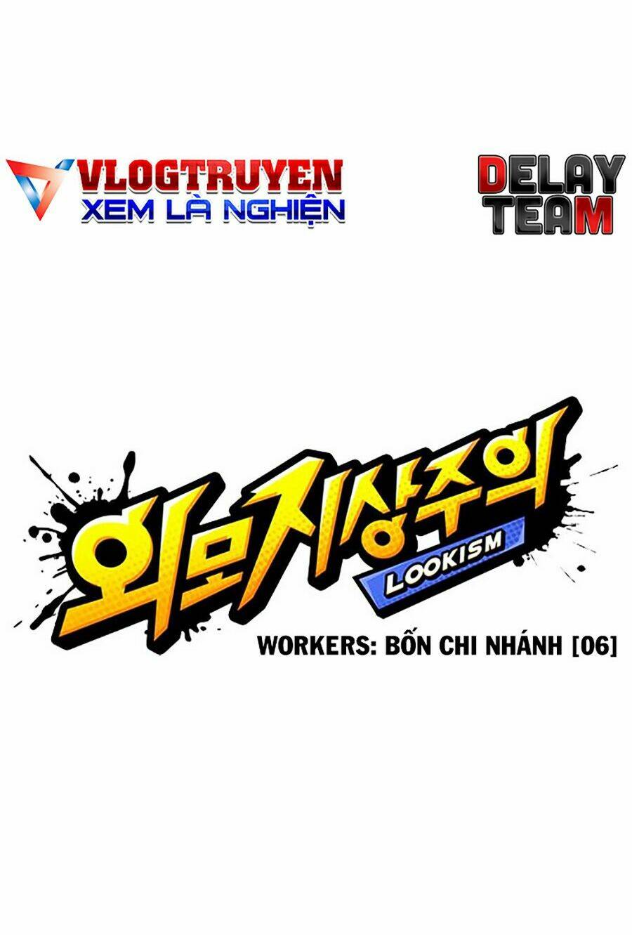 Hoán Đổi Nhiệm Màu Chapter 292 - Trang 2