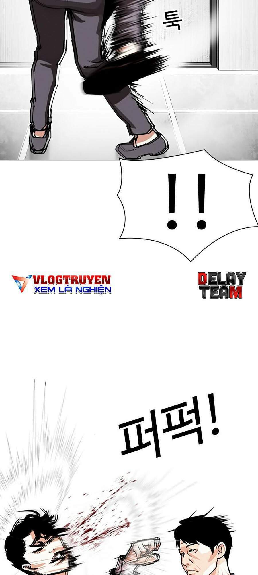 Hoán Đổi Nhiệm Màu Chapter 293 - Trang 2