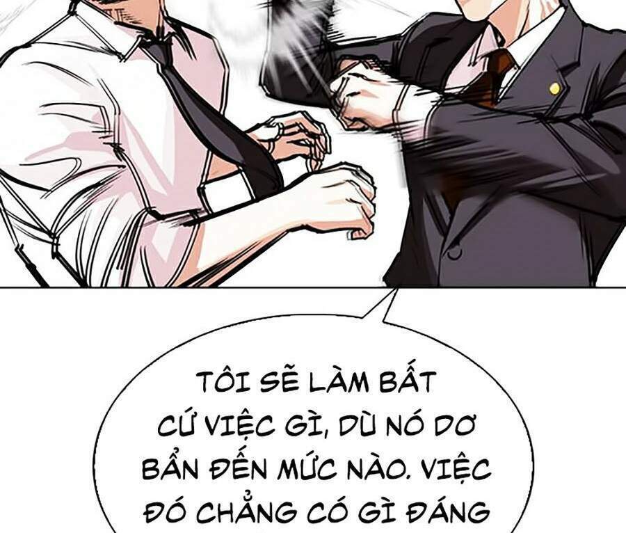 Hoán Đổi Nhiệm Màu Chapter 293 - Trang 2