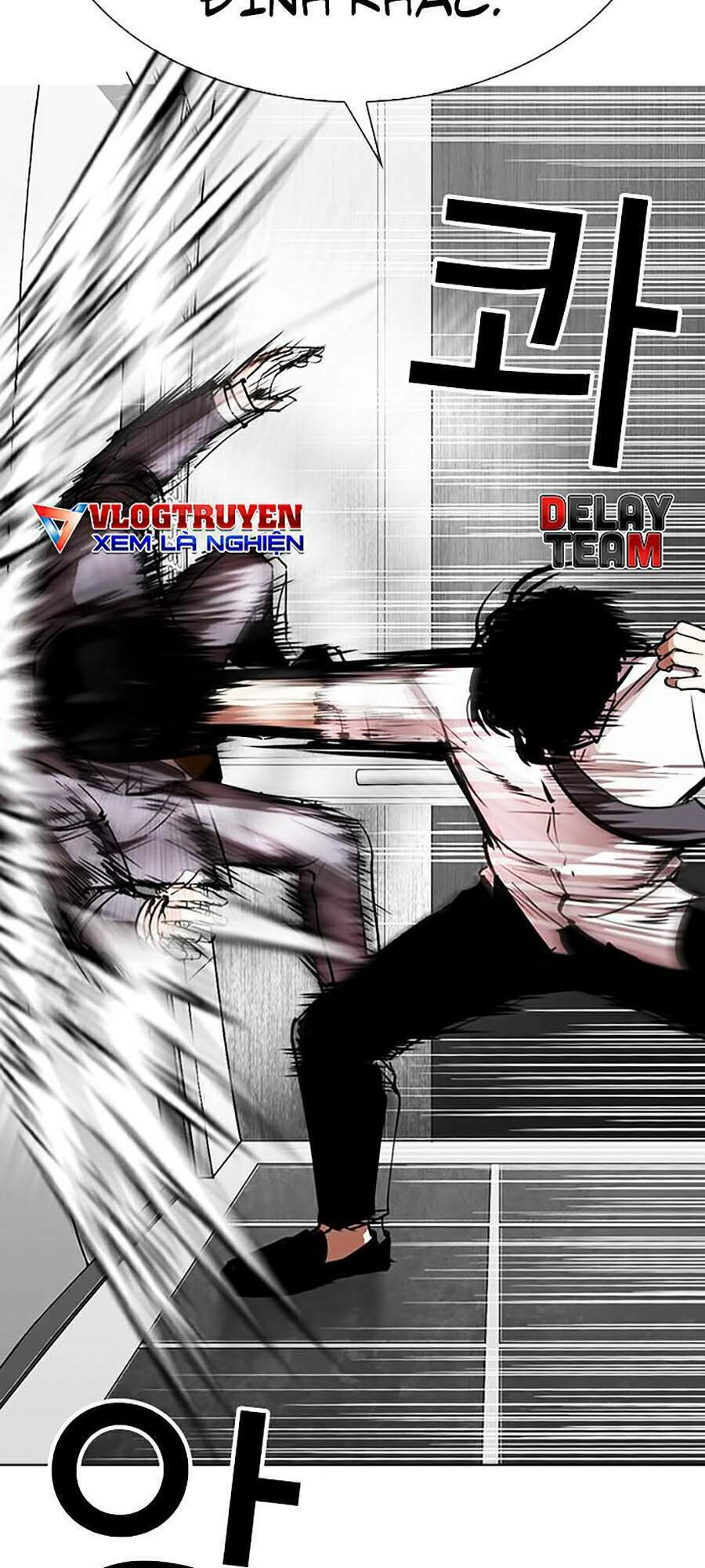 Hoán Đổi Nhiệm Màu Chapter 293 - Trang 2