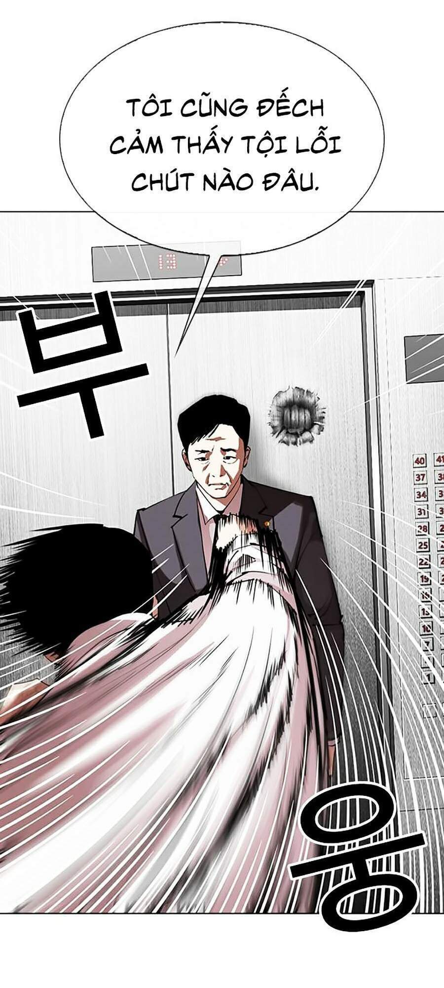 Hoán Đổi Nhiệm Màu Chapter 293 - Trang 2