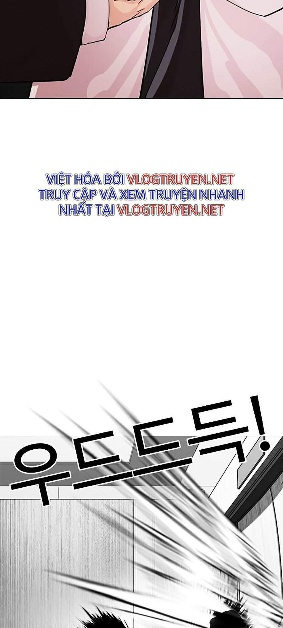 Hoán Đổi Nhiệm Màu Chapter 293 - Trang 2