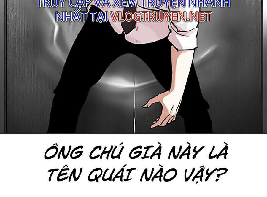Hoán Đổi Nhiệm Màu Chapter 293 - Trang 2