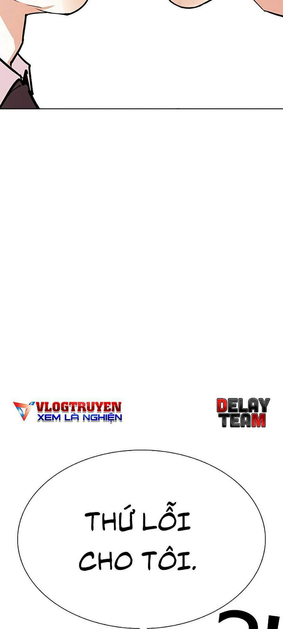 Hoán Đổi Nhiệm Màu Chapter 293 - Trang 2