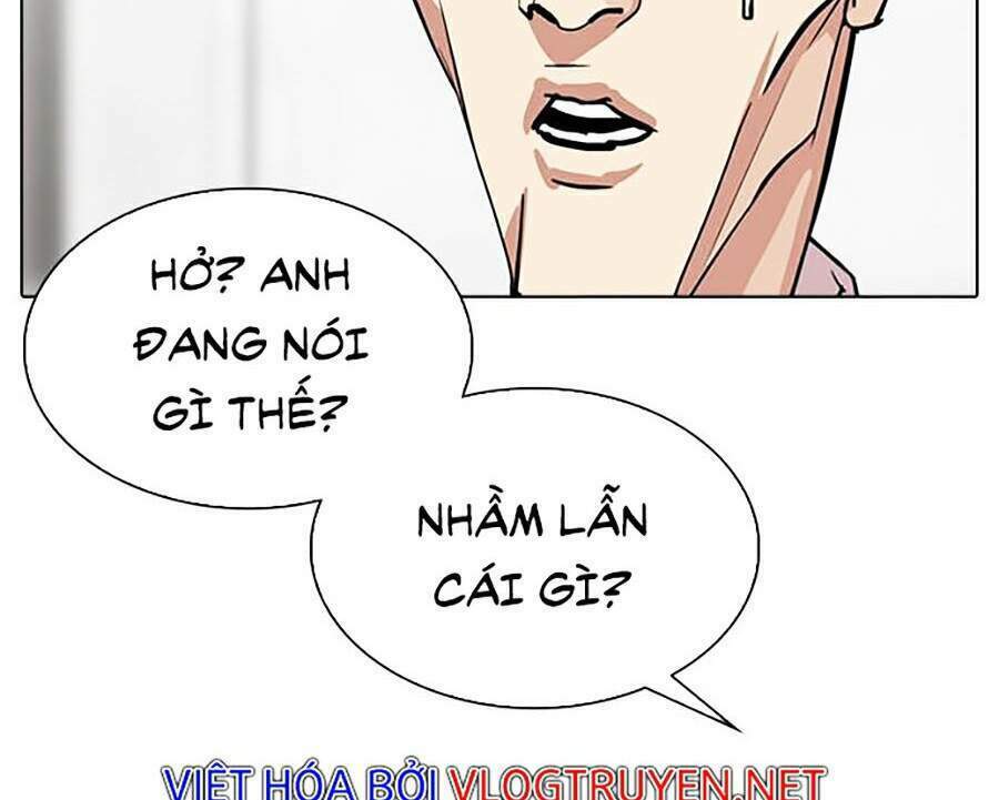 Hoán Đổi Nhiệm Màu Chapter 293 - Trang 2