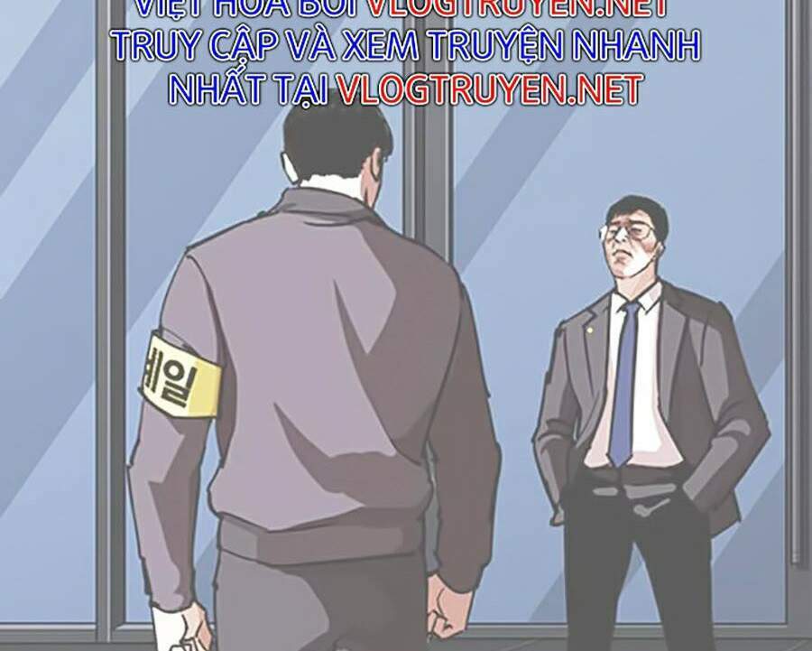 Hoán Đổi Nhiệm Màu Chapter 293 - Trang 2