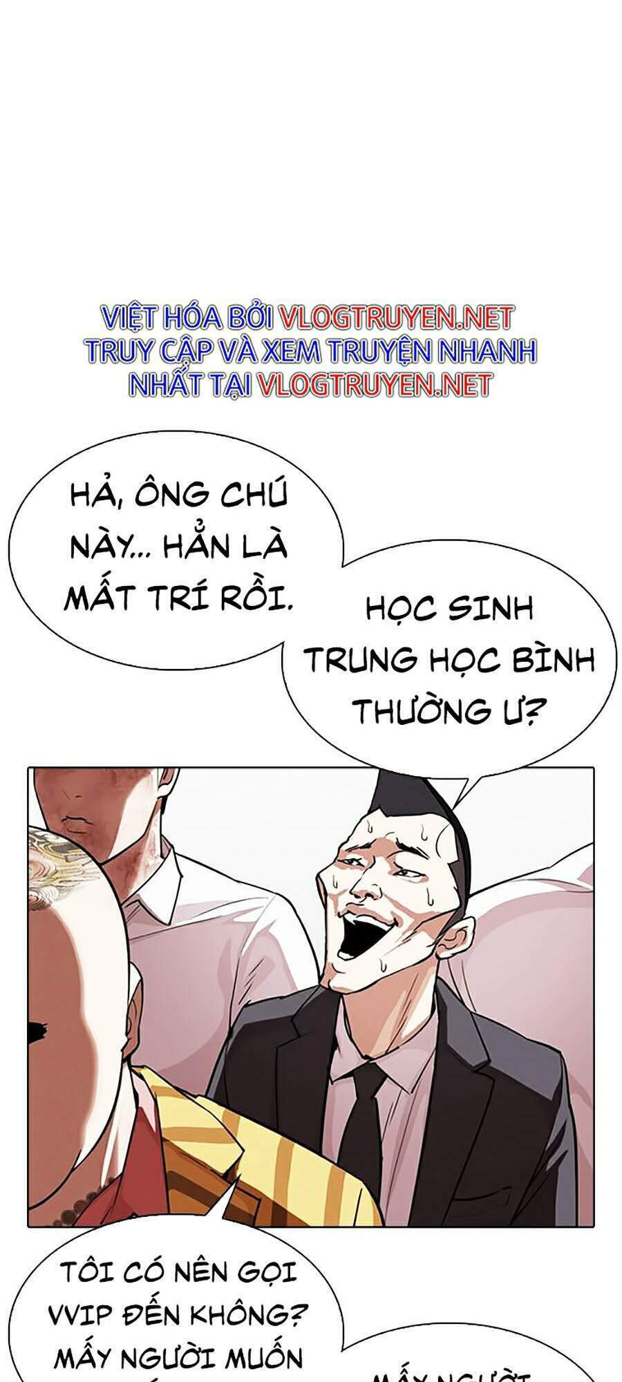 Hoán Đổi Nhiệm Màu Chapter 293 - Trang 2