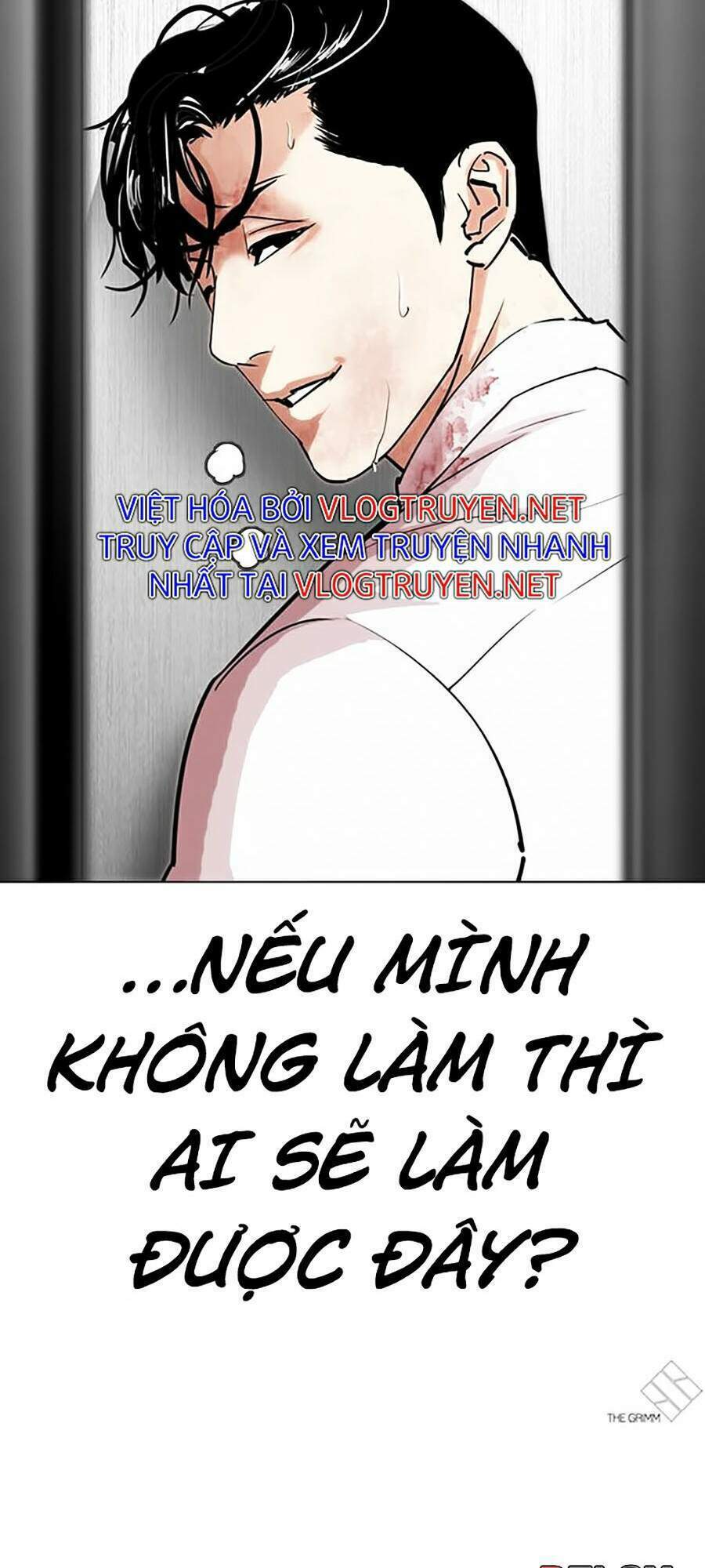 Hoán Đổi Nhiệm Màu Chapter 293 - Trang 2