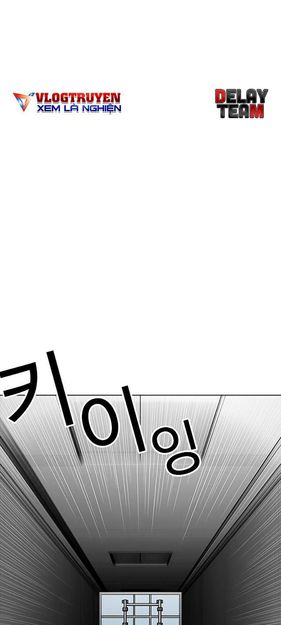 Hoán Đổi Nhiệm Màu Chapter 293 - Trang 2