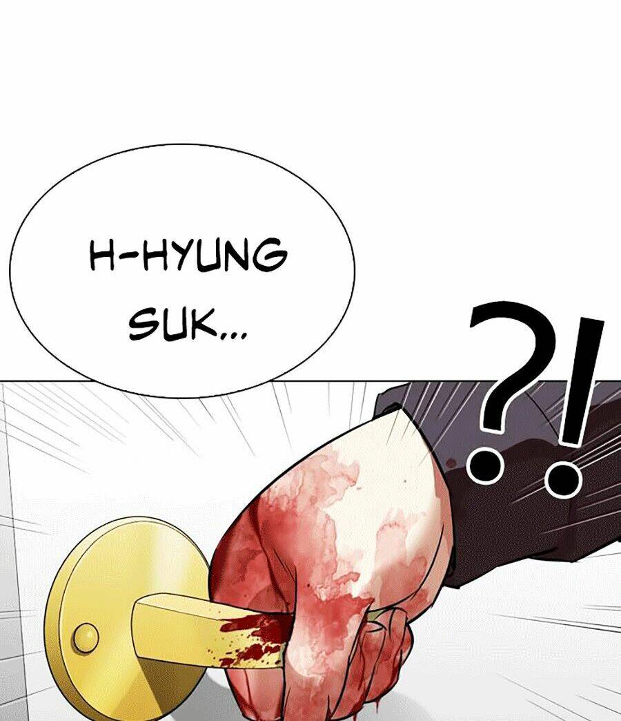 Hoán Đổi Nhiệm Màu Chapter 294 - Trang 2