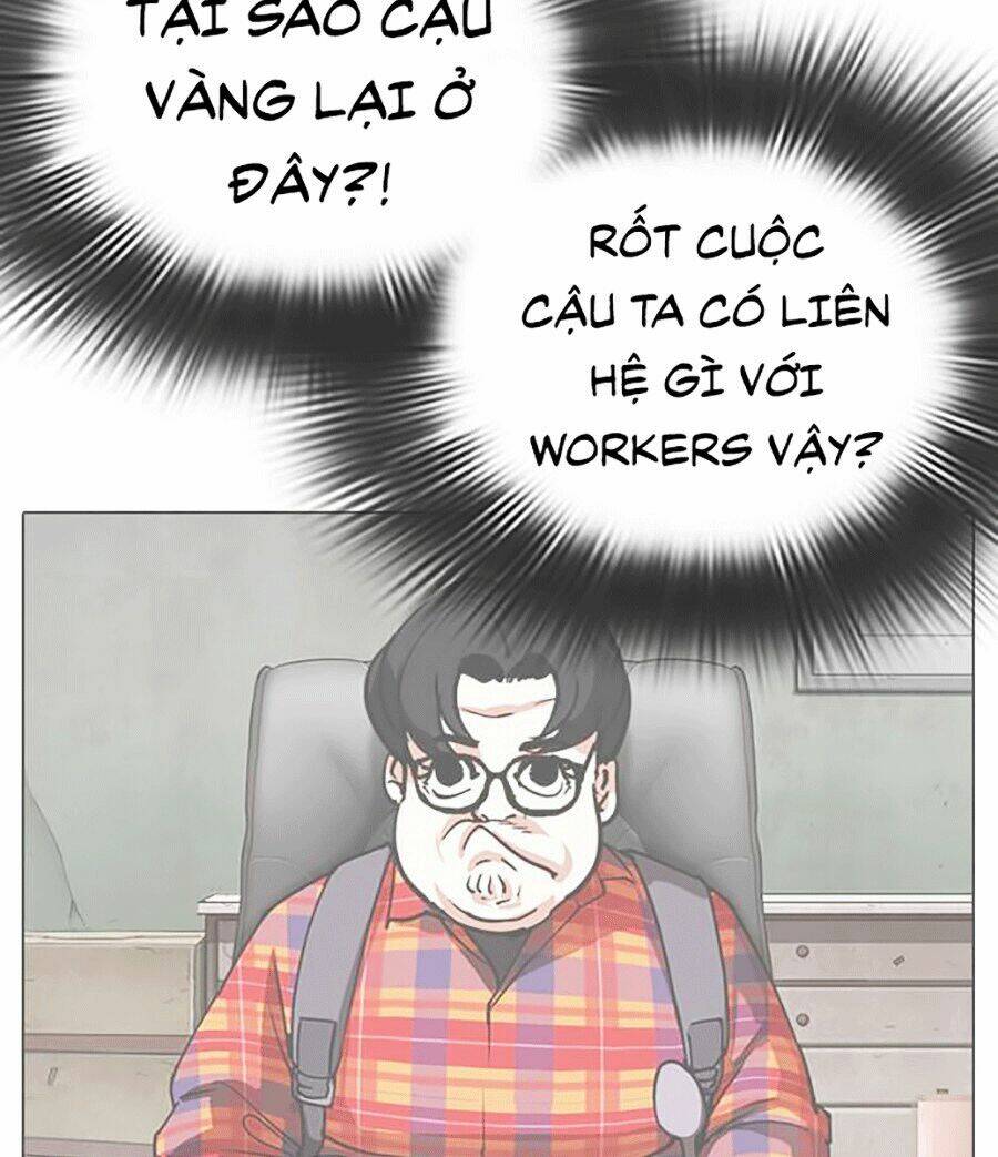 Hoán Đổi Nhiệm Màu Chapter 294 - Trang 2