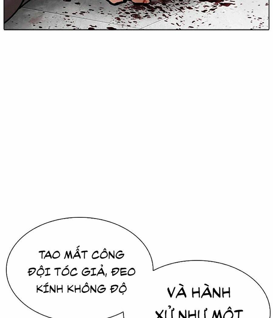 Hoán Đổi Nhiệm Màu Chapter 294 - Trang 2