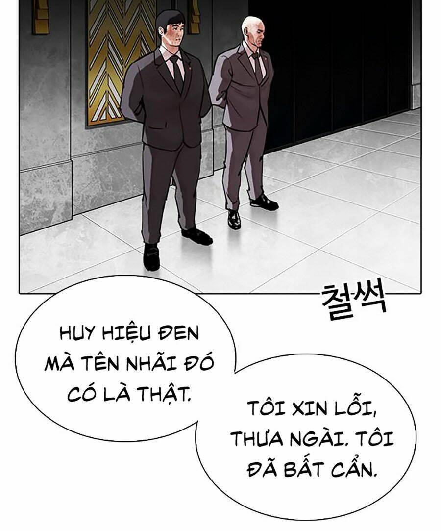 Hoán Đổi Nhiệm Màu Chapter 294 - Trang 2