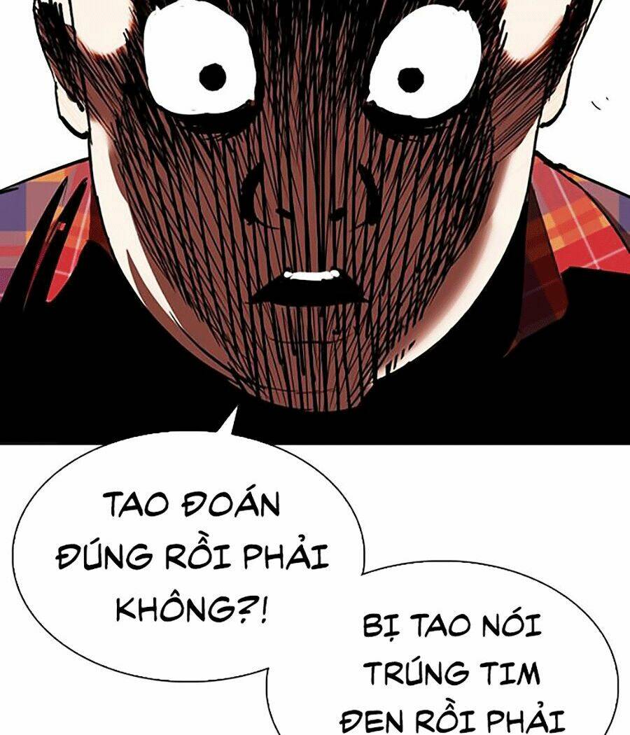 Hoán Đổi Nhiệm Màu Chapter 294 - Trang 2