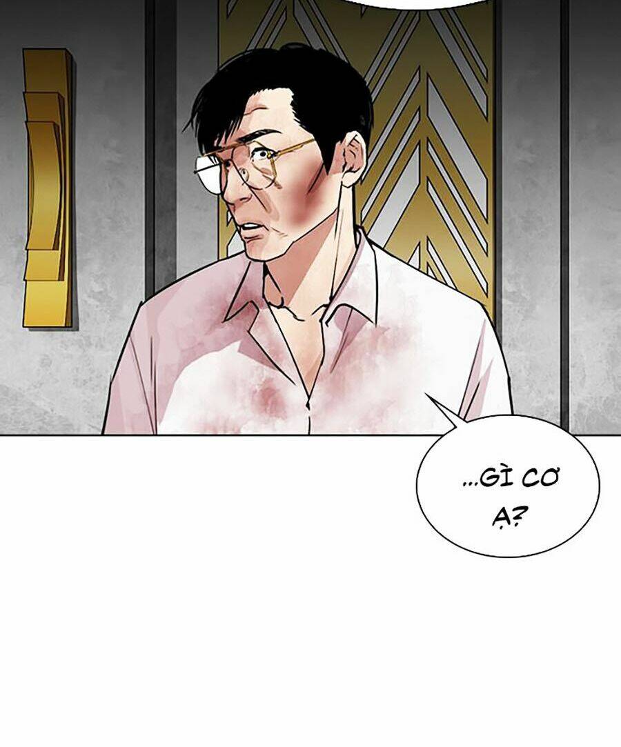 Hoán Đổi Nhiệm Màu Chapter 294 - Trang 2