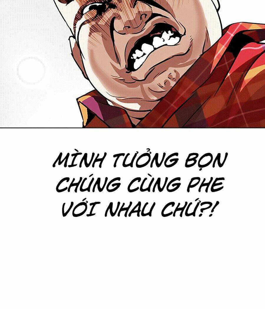 Hoán Đổi Nhiệm Màu Chapter 294 - Trang 2