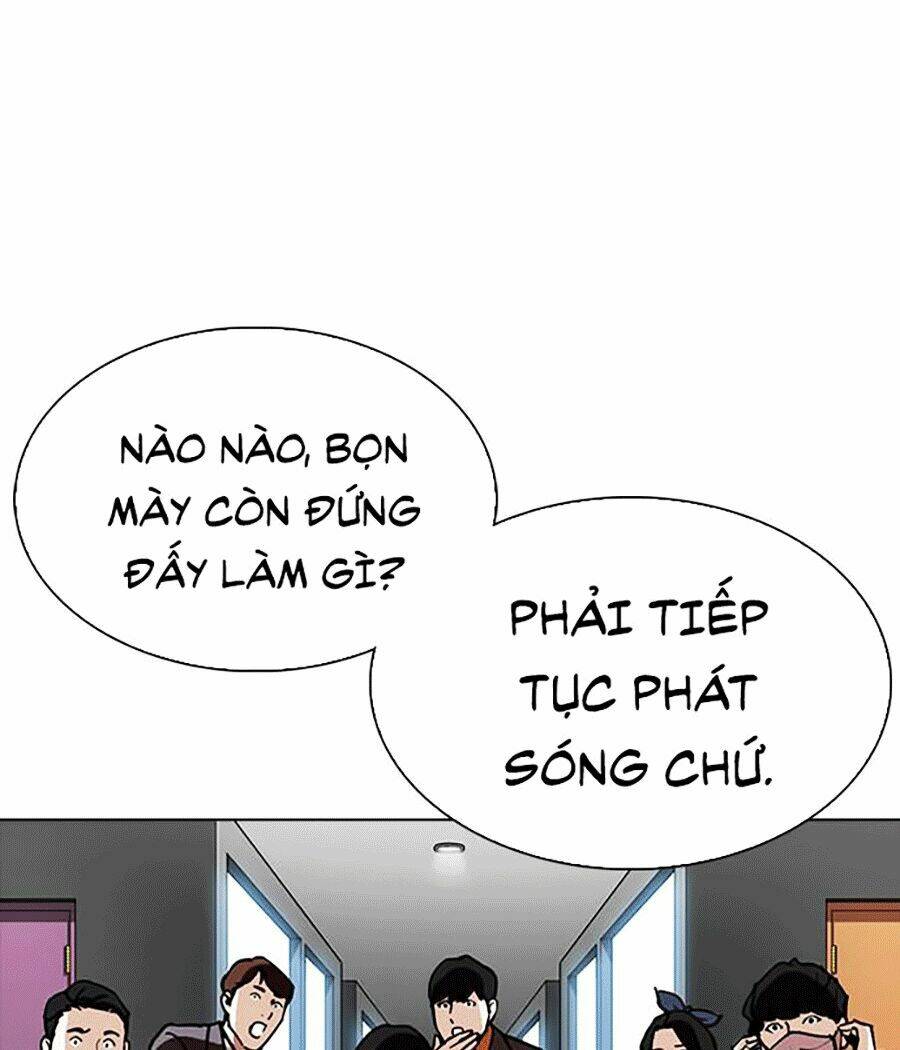 Hoán Đổi Nhiệm Màu Chapter 294 - Trang 2