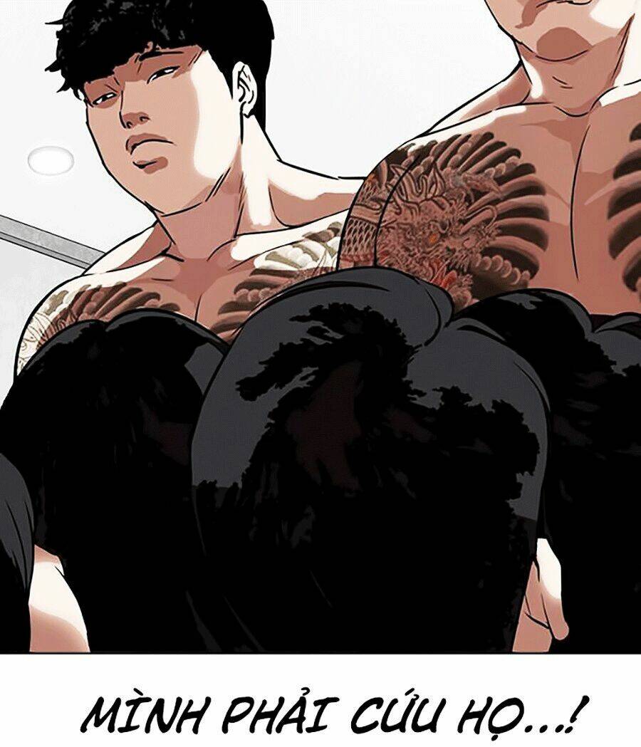 Hoán Đổi Nhiệm Màu Chapter 294 - Trang 2