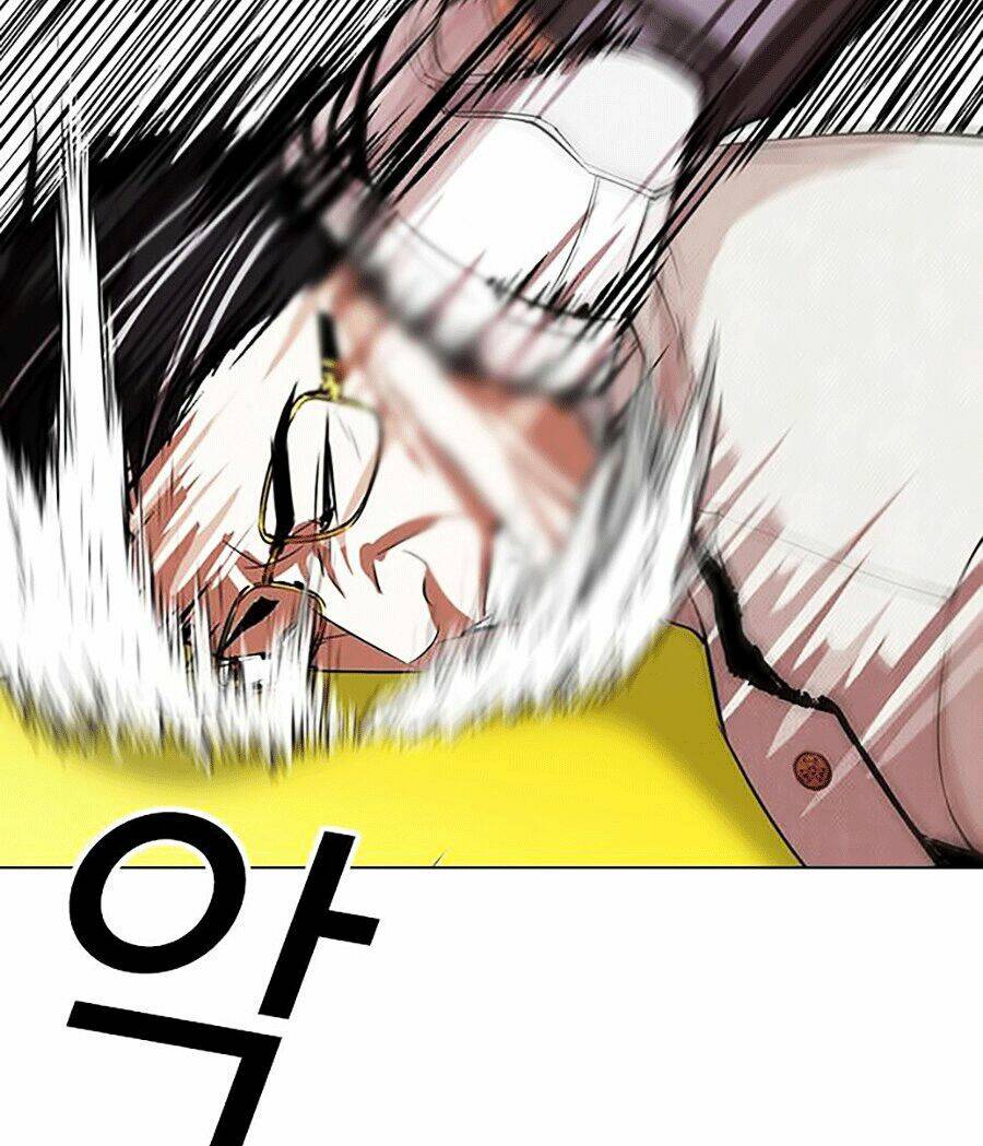 Hoán Đổi Nhiệm Màu Chapter 294 - Trang 2