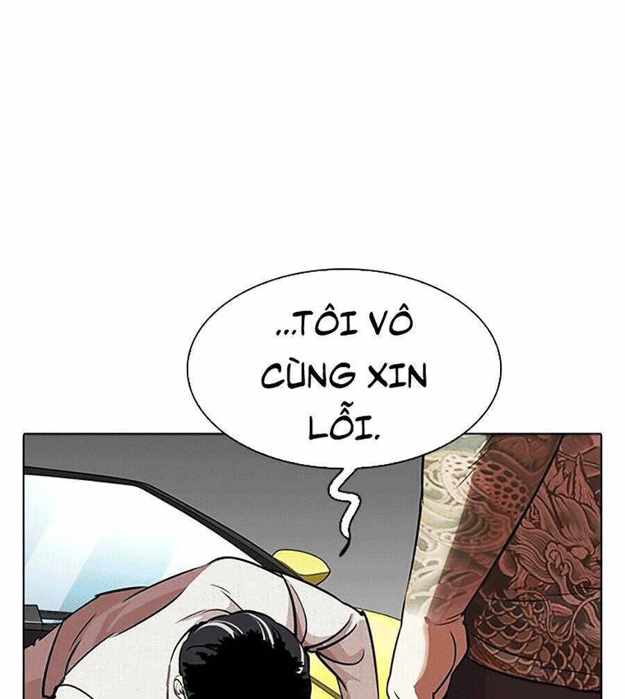Hoán Đổi Nhiệm Màu Chapter 294 - Trang 2