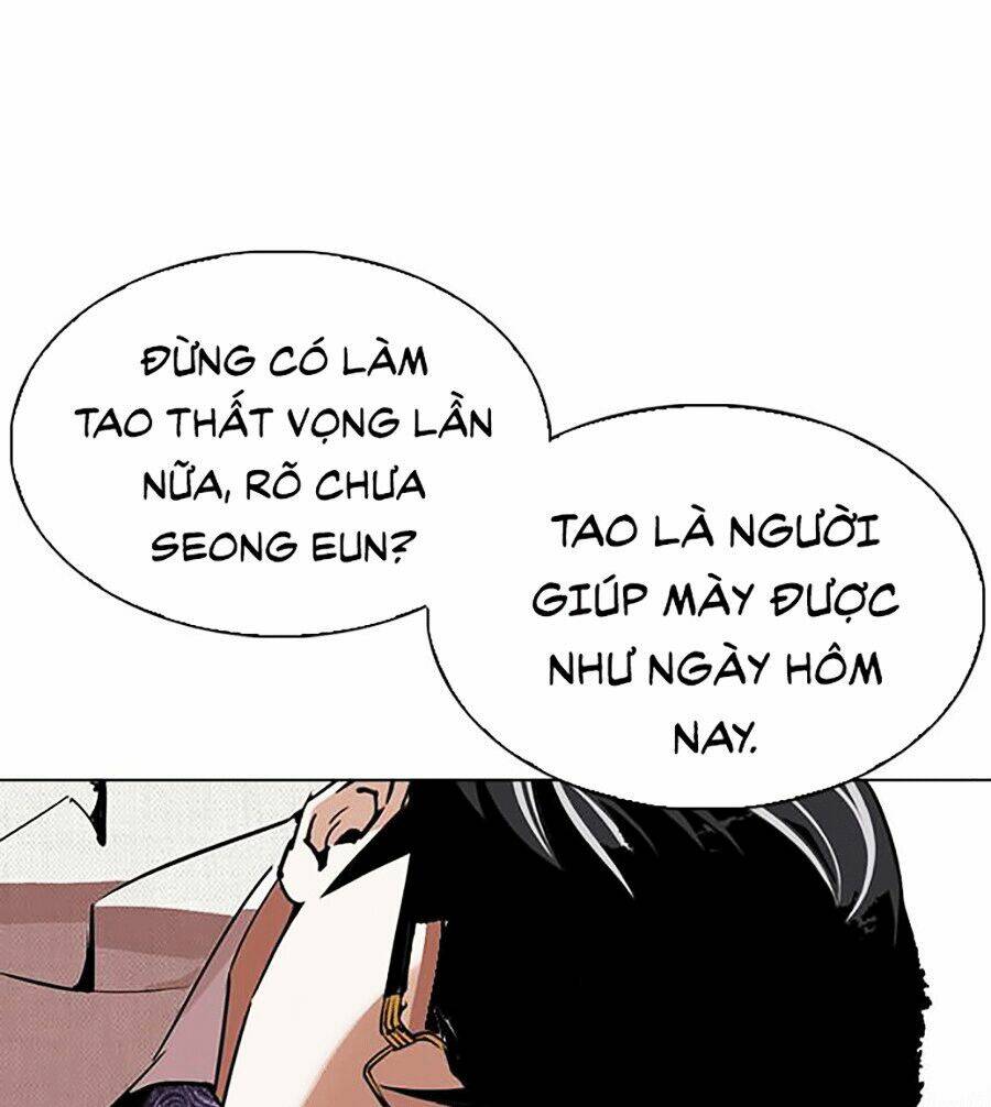 Hoán Đổi Nhiệm Màu Chapter 294 - Trang 2