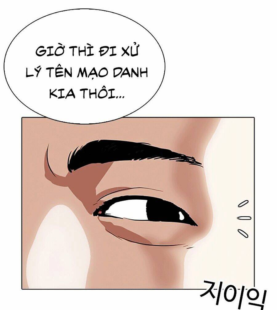 Hoán Đổi Nhiệm Màu Chapter 294 - Trang 2