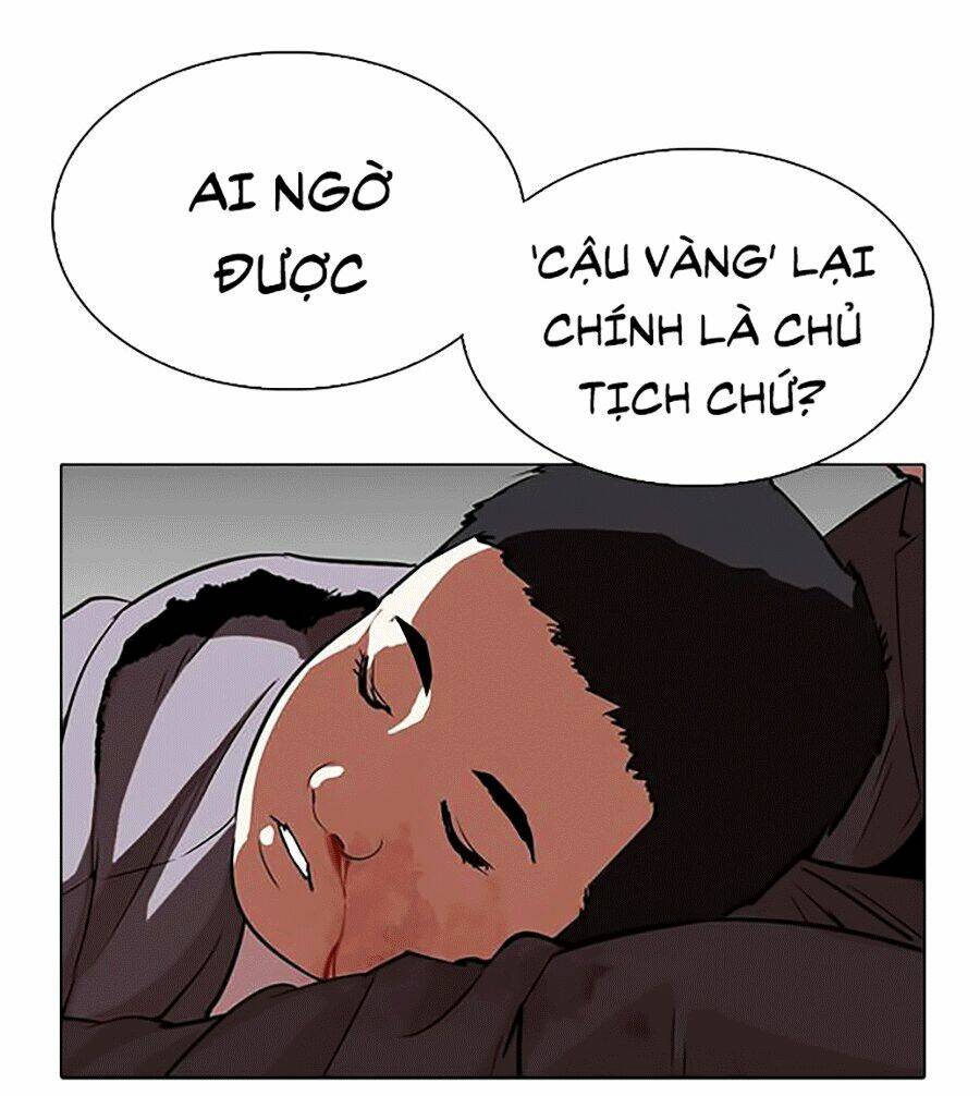 Hoán Đổi Nhiệm Màu Chapter 294 - Trang 2