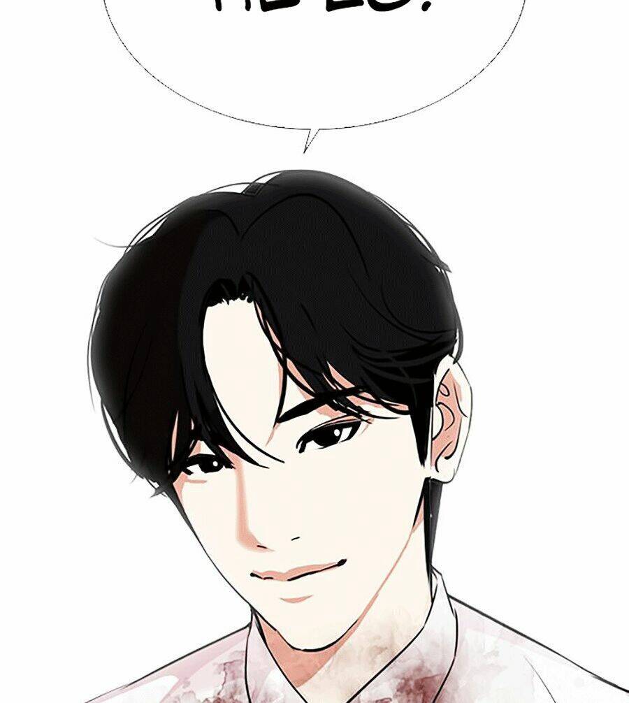 Hoán Đổi Nhiệm Màu Chapter 294 - Trang 2