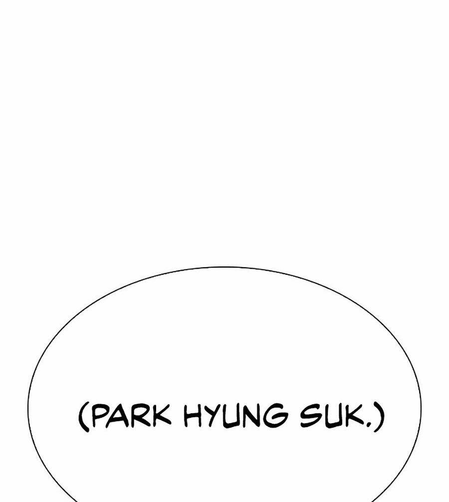 Hoán Đổi Nhiệm Màu Chapter 294 - Trang 2