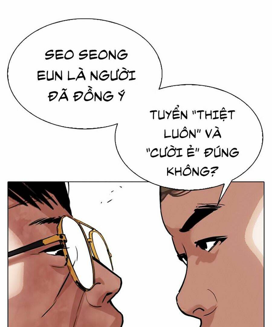 Hoán Đổi Nhiệm Màu Chapter 294 - Trang 2