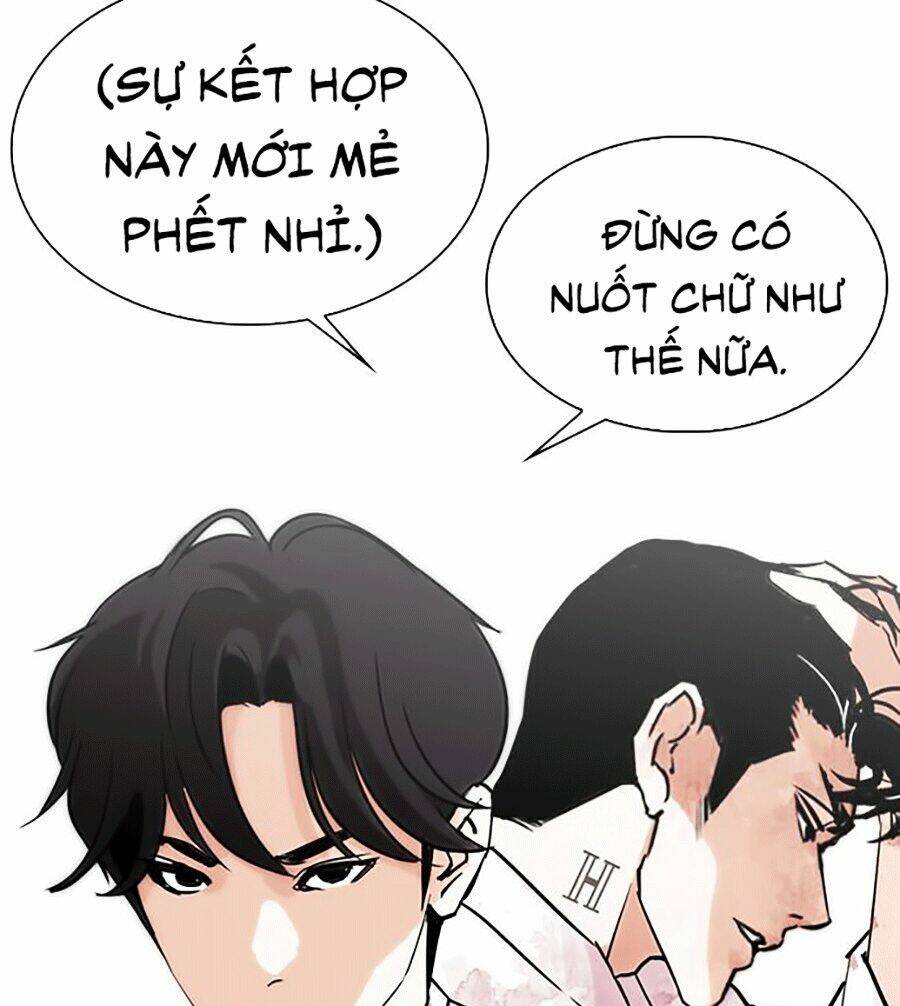 Hoán Đổi Nhiệm Màu Chapter 294 - Trang 2