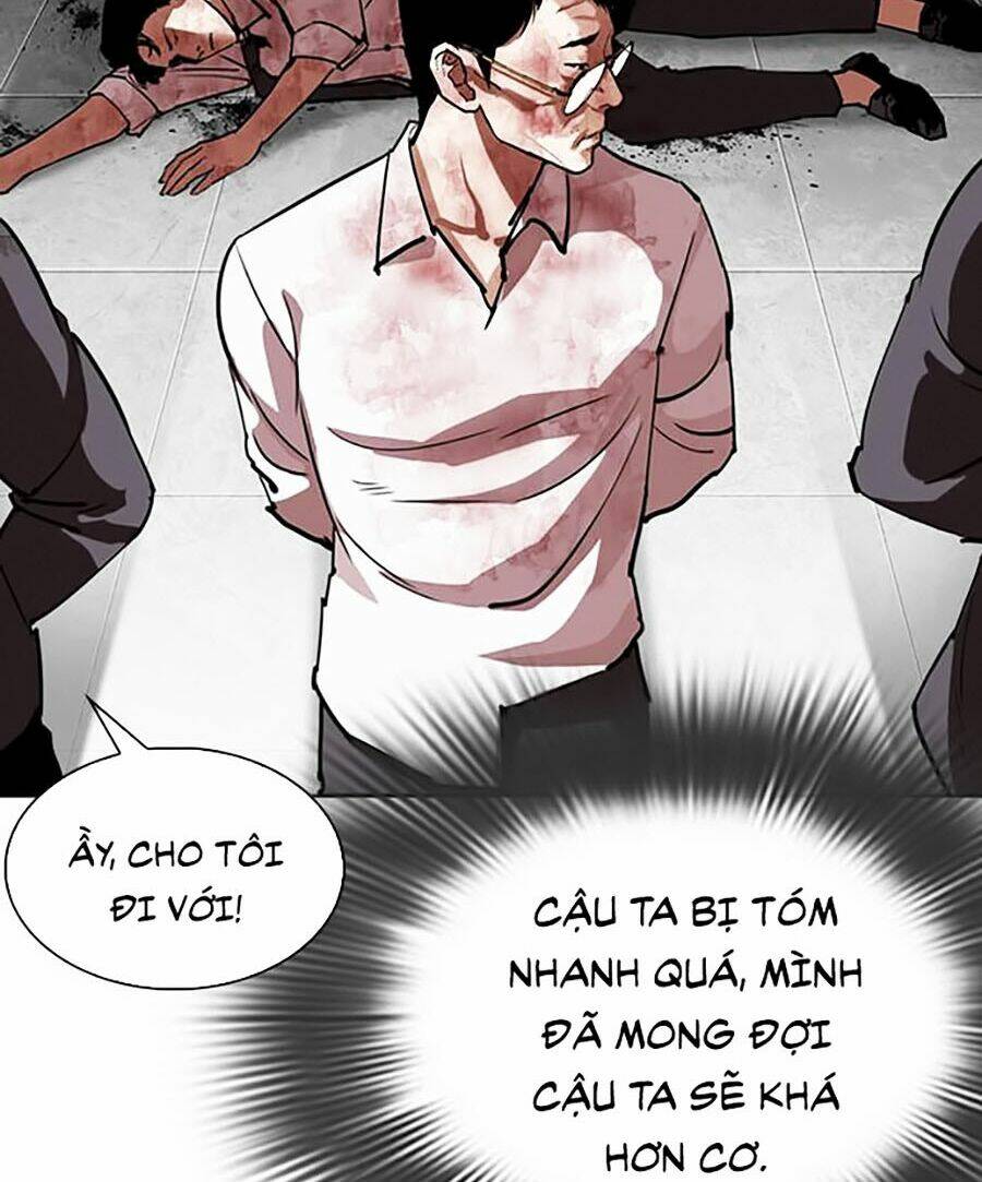 Hoán Đổi Nhiệm Màu Chapter 294 - Trang 2