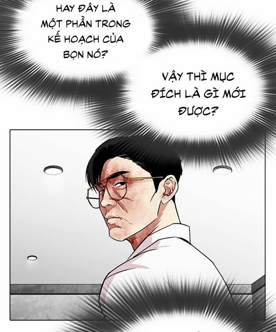 Hoán Đổi Nhiệm Màu Chapter 294 - Trang 2