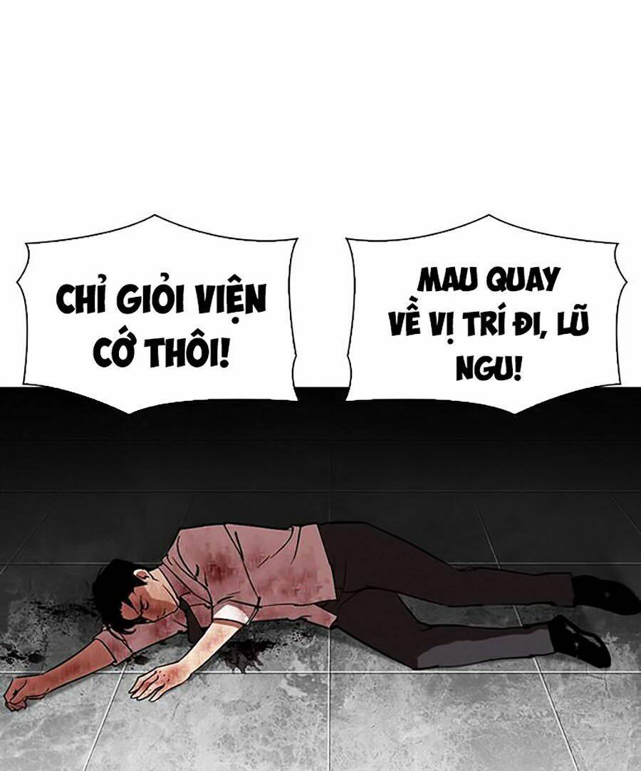 Hoán Đổi Nhiệm Màu Chapter 294 - Trang 2