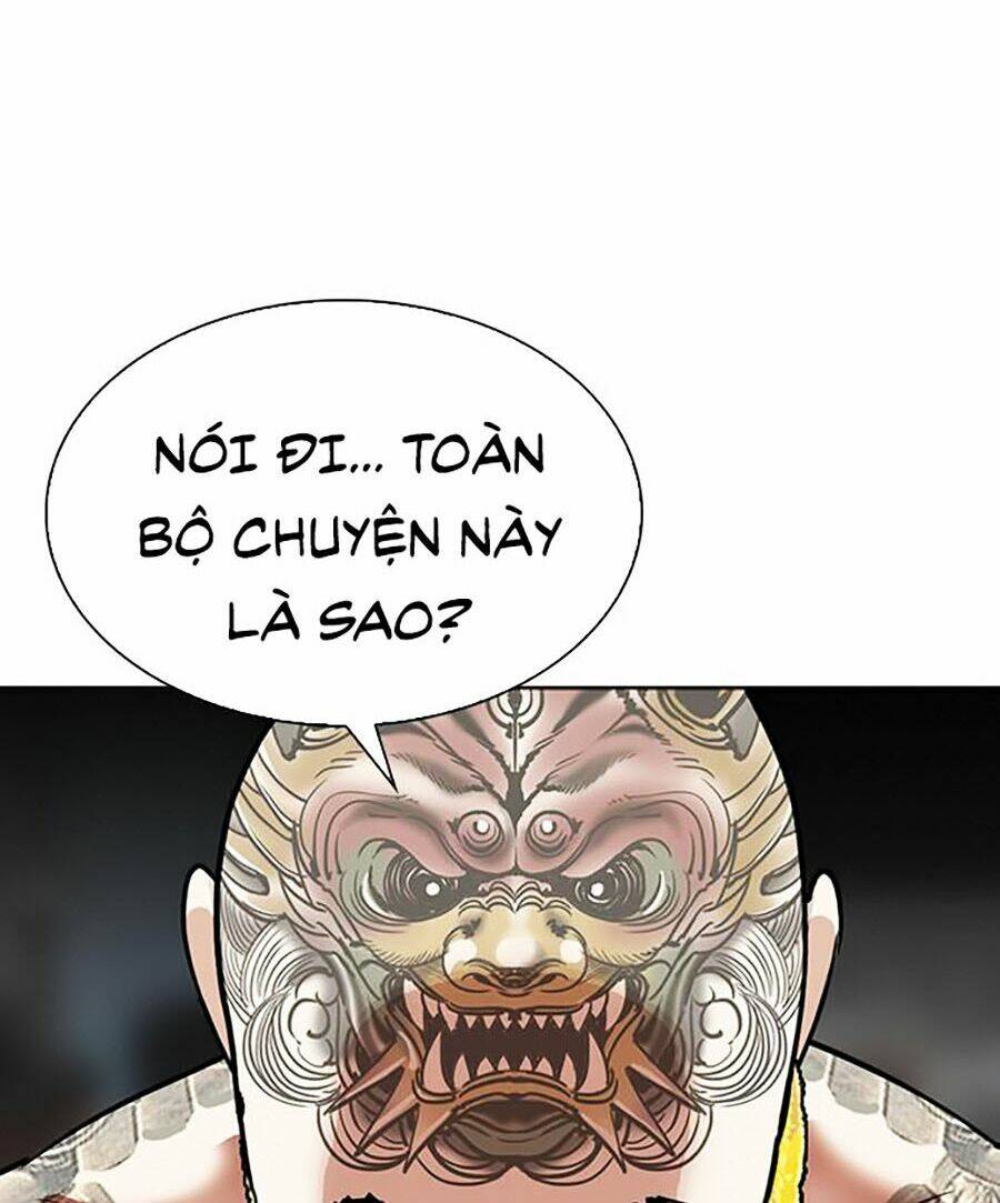 Hoán Đổi Nhiệm Màu Chapter 294 - Trang 2