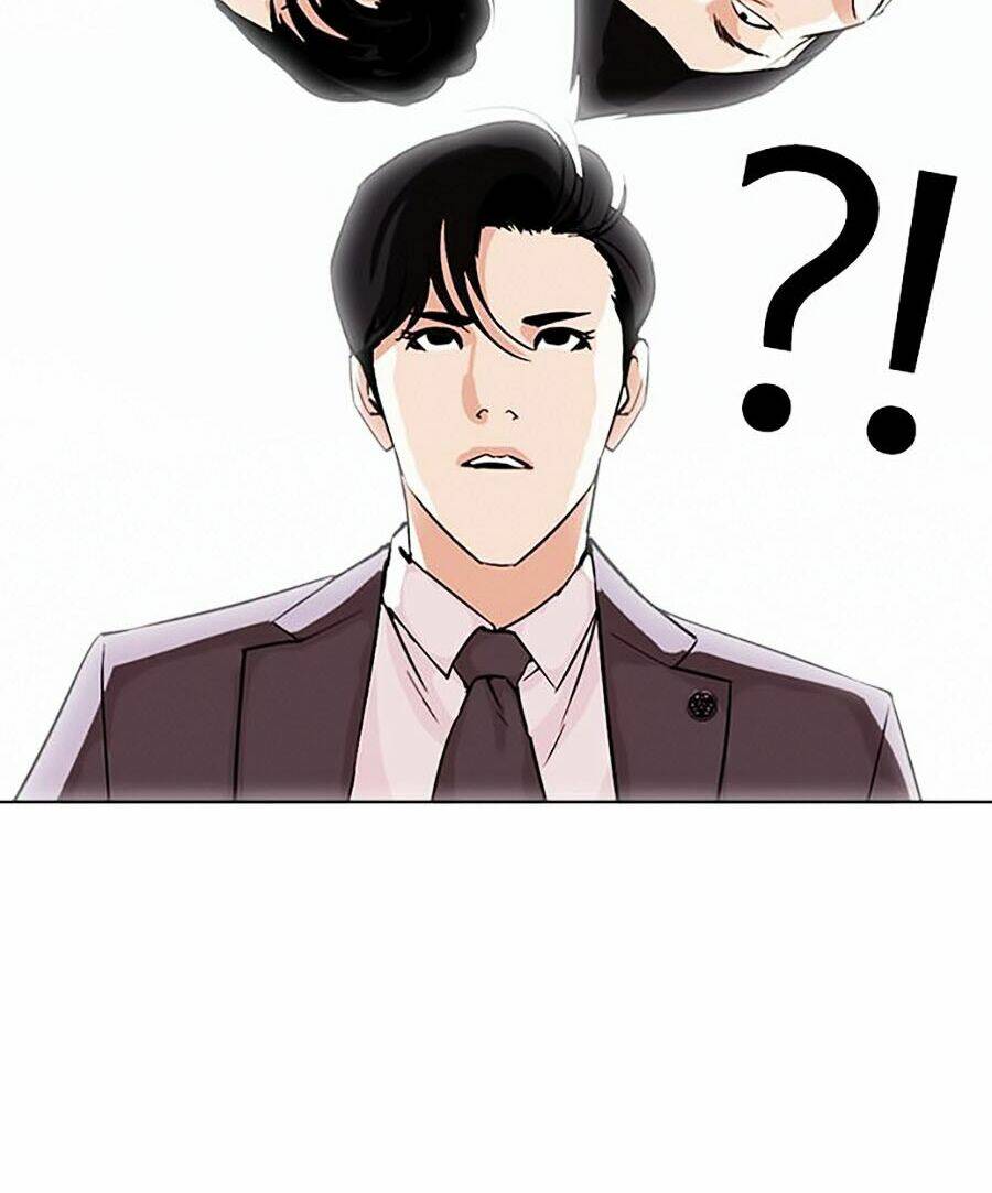 Hoán Đổi Nhiệm Màu Chapter 294 - Trang 2