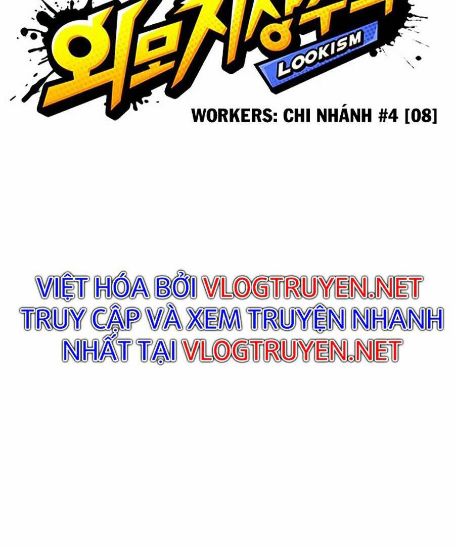 Hoán Đổi Nhiệm Màu Chapter 294 - Trang 2