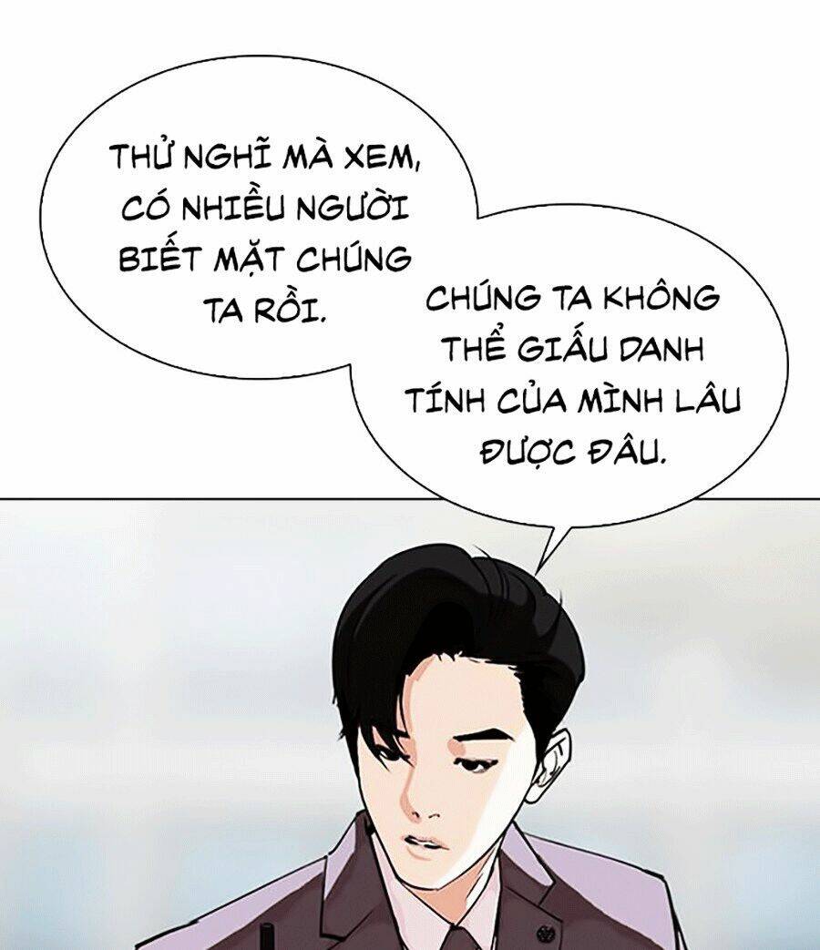 Hoán Đổi Nhiệm Màu Chapter 294 - Trang 2