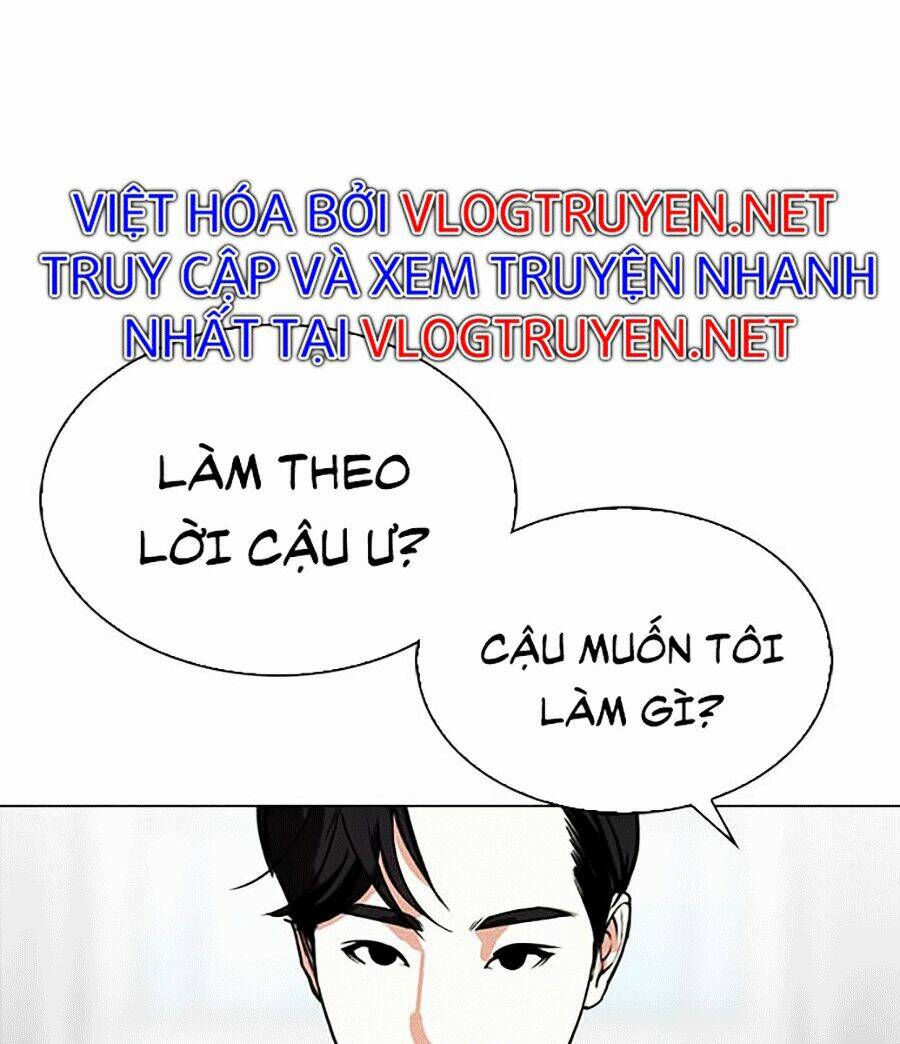 Hoán Đổi Nhiệm Màu Chapter 294 - Trang 2